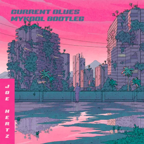 Artwork for I Don&rsquo;t Swear, MYKOOL bootleg
